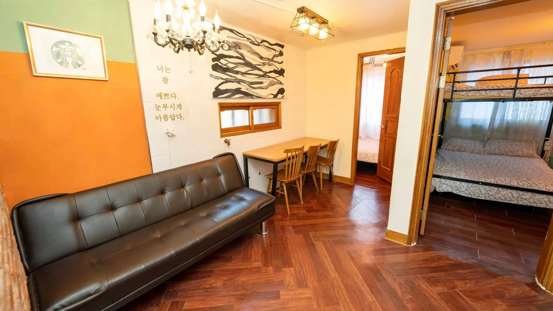 Apartamento 2 - Gu&Anne House Seoul Hongdae Stn 5Rooms,4Bathroom