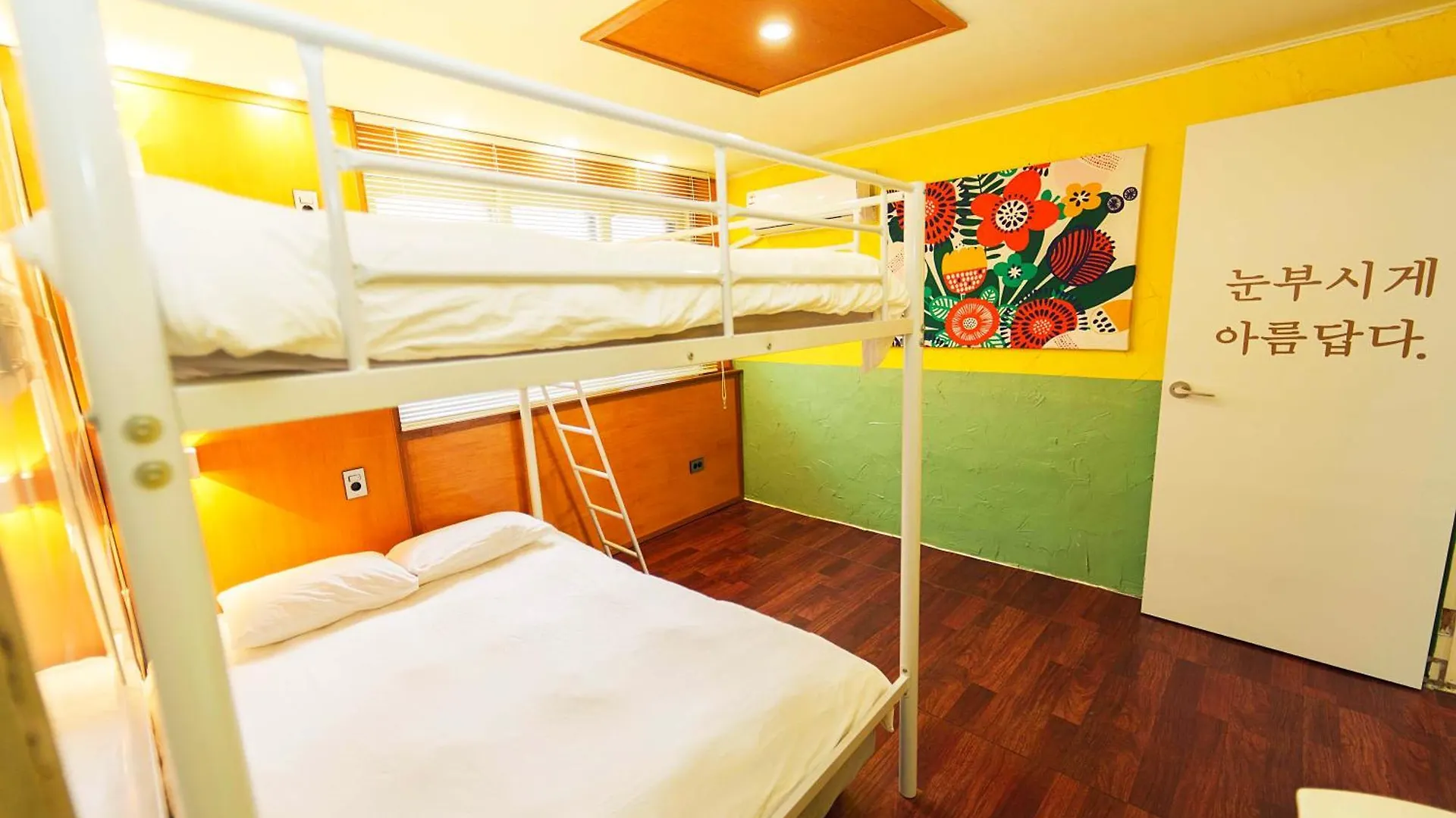2 - Gu&Anne House Seoul Hongdae Stn 5Rooms,4Bathroom 0*,