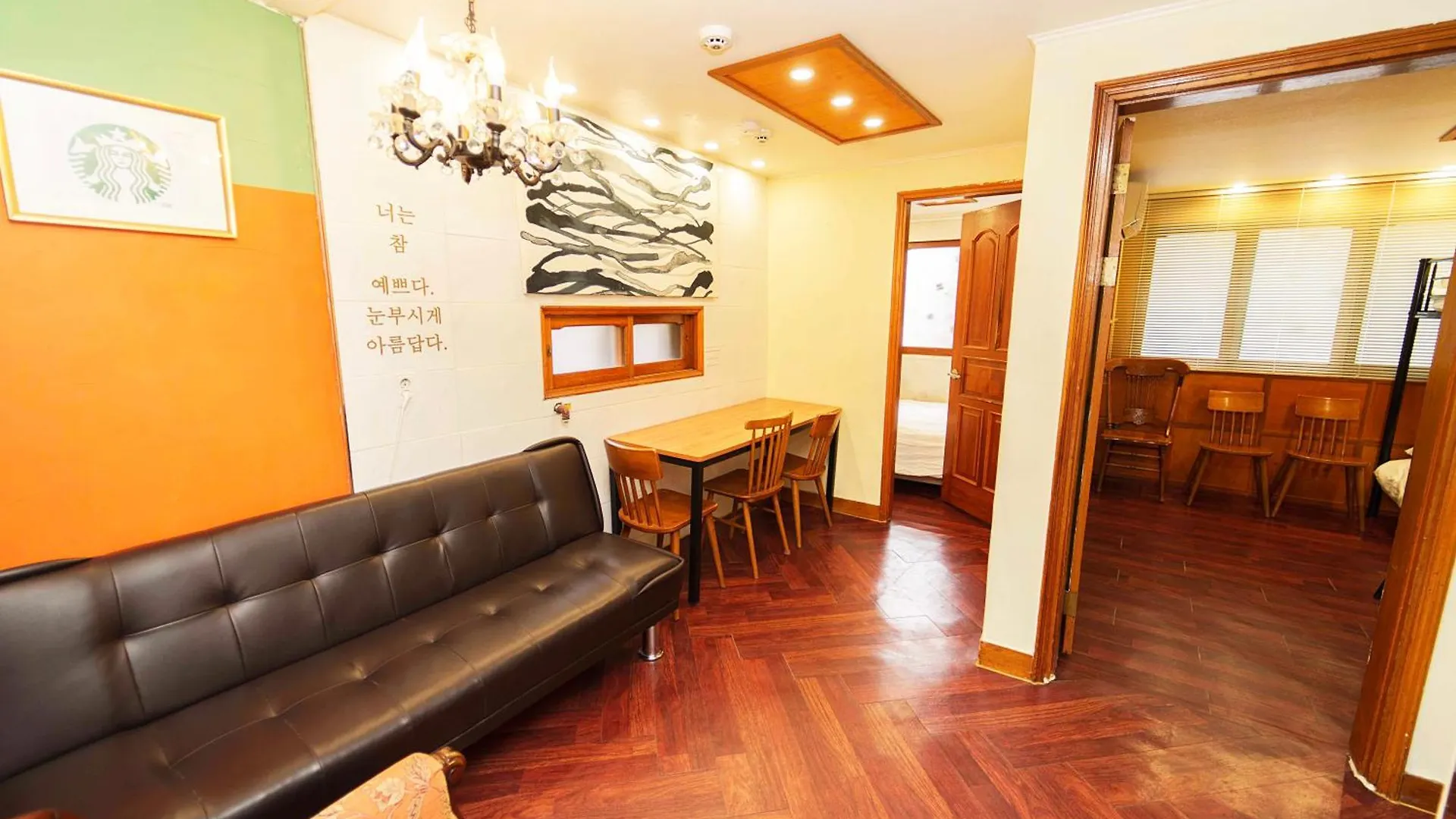 2 - Gu&Anne House Seoul Hongdae Stn 5Rooms,4Bathroom